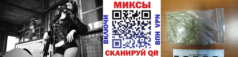 наркота  Борисоглебск  KRAKEN зеркало  Бутират 99% 