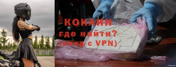 а пвп мука Баксан