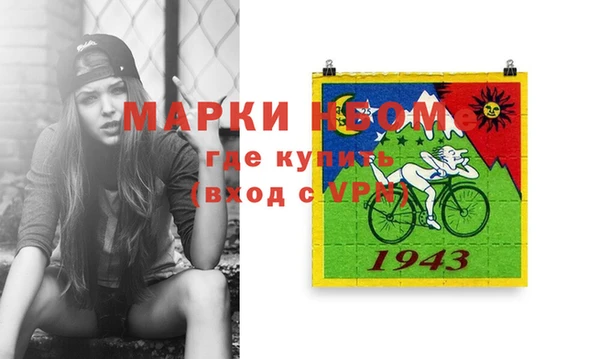 каннабис Каменка