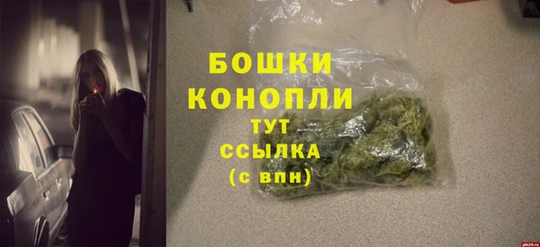 дурь Балабаново