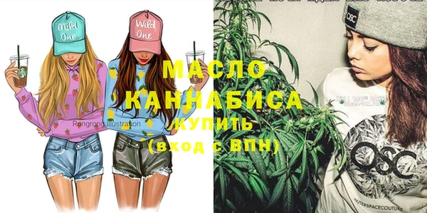 а пвп мука Баксан
