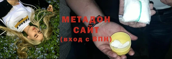 дурь Балабаново