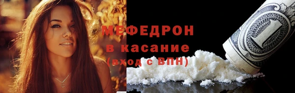 а пвп мука Баксан