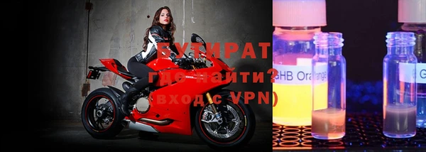 дурь Балабаново