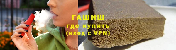 а пвп мука Баксан
