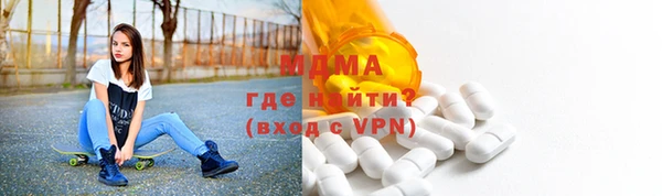 дурь Балабаново