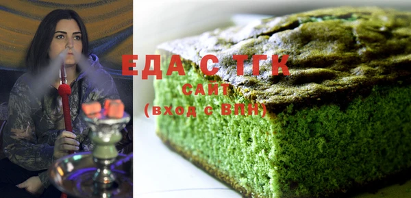 дурь Балабаново