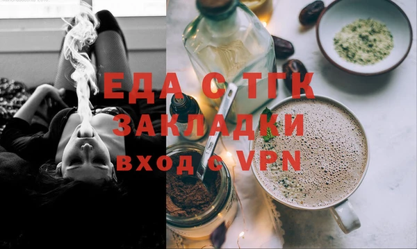 а пвп мука Баксан