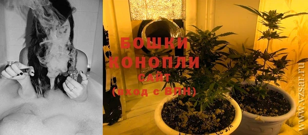 а пвп мука Баксан