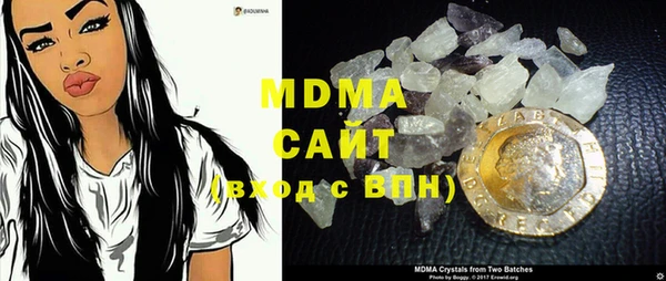 а пвп мука Баксан