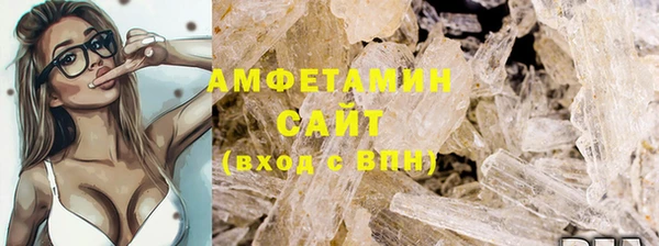 дурь Балабаново