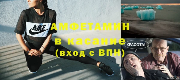 дурь Балабаново