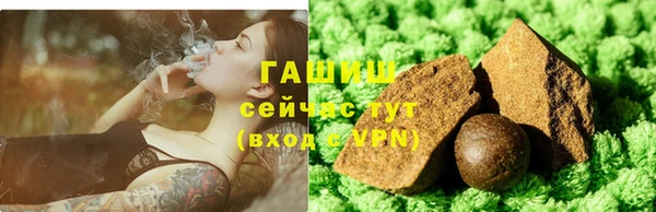 дурь Балабаново