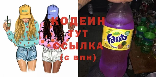 дурь Балабаново