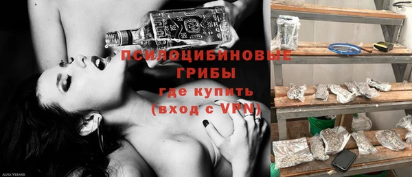 а пвп мука Баксан