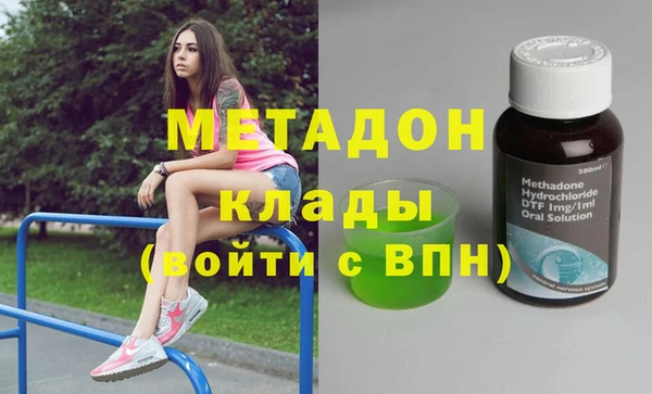 дурь Балабаново