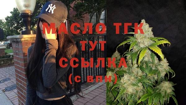дурь Балабаново
