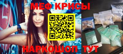 тгк Аша