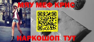 тгк Аша