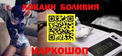мескалин Ачхой-Мартан