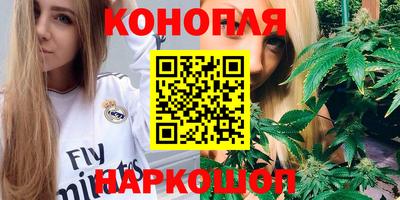 мескалин Ачхой-Мартан