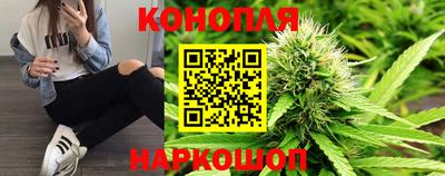 тгк Аша