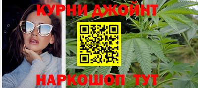 мескалин Ачхой-Мартан
