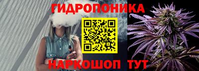 мескалин Ачхой-Мартан