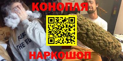 мескалин Ачхой-Мартан