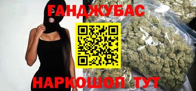 мескалин Ачхой-Мартан