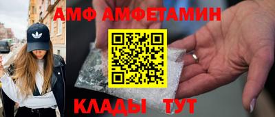 мескалин Ачхой-Мартан