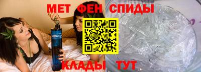 тгк Аша