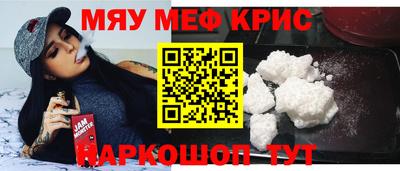тгк Аша