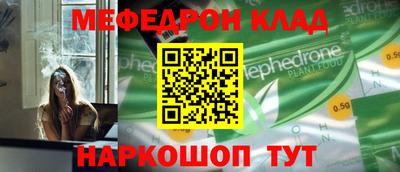 тгк Аша
